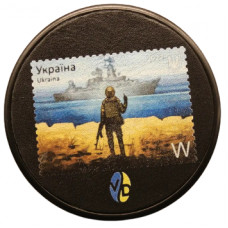 Пуш Темпер 58 мм Марка Укрпошти з кораблем VD для кави.