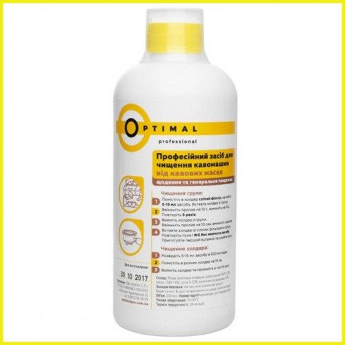 Жидкость Optimal Pro 500 мл. для очистки кофемашин и холдеров от кофейных масел Жидкость Optimal Pro 500 мл. для очистки кофемашин и холдеров от кофейных масел