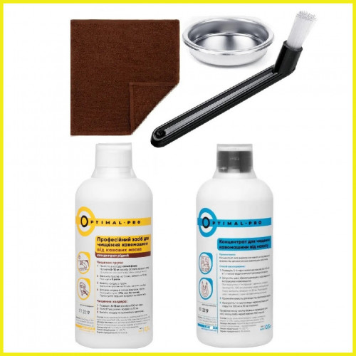 Набор Optimal Pro для полной чистки кофемашины Декальцинация и Кофейные масла Набор Optimal Pro для полной чистки кофемашины Декальцинация и Кофейные масла