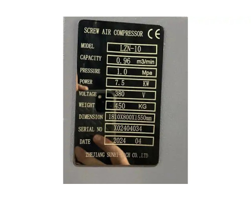 Гвинтовий компресор Mast LZN-10 COMBO inverter (Осушувач + ресивер 300 л)