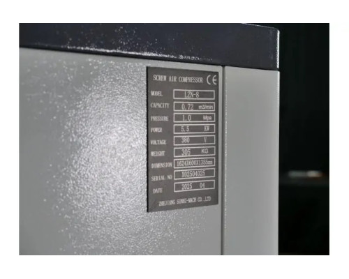 Гвинтовий компресор Mast LZN-8 COMBO inverter (осушувач + ресивер 300 л, двигун на постійних магнітах)