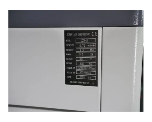 Гвинтовий компресор Mast LZN-8 COMBO inverter (осушувач + ресивер 300 л, двигун на постійних магнітах)