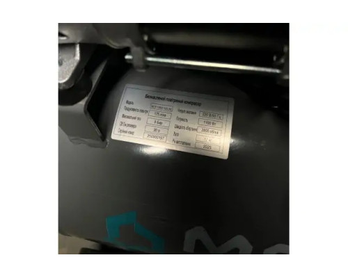 Безмасляний поршневий компресор Mast MOF1390/1100-30L