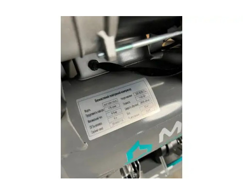 Безмасляний поршневий компресор Mast MOF1390/1100-9L