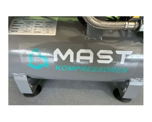 Безмасляний поршневий компресор Mast MOF1390/1100-9L