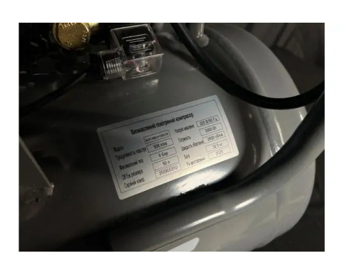 Безмасляний поршневий компресор Mast MOF1680/2x1500-50L