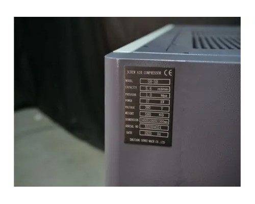 Гвинтовий компресор Mast SH-50 Inverter Wi-Fi