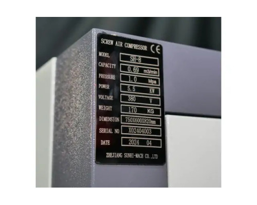 Гвинтовий компресор Mast SH-8