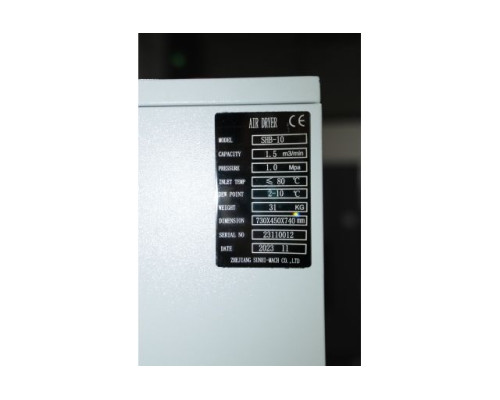 Осушувач стисненого повітря Mast SHB-10