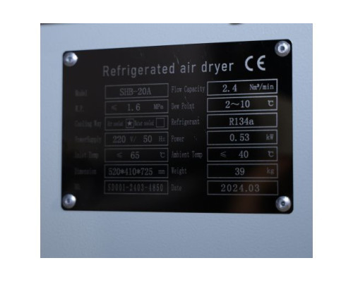 Осушувач стисненого повітря Mast SHB-20 (16 бар)