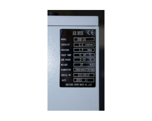 Осушувач стисненого повітря Mast SHB-20