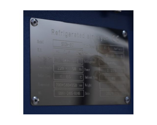 Осушувач стисненого повітря Mast SHB-50 (16 Бар)