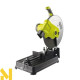 Пила монтажна Ryobi ECO2335HG