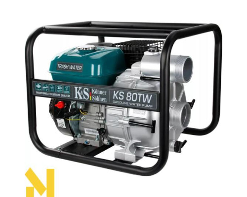 Мотопомпа для брудної води Konner&Sohnen KS 80 TW