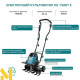 Культиватор електричний Konner&Sohnen KS 1500T E