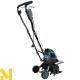 Культиватор електричний Konner&Sohnen KS 1500T E