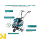 Мотокультиватор Könner&Söhnen KS 7HP-850A