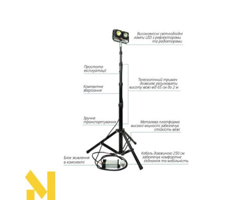 Тримач телескопічний Konner&Sohnen KS LT-TH