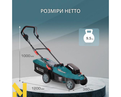 Газонокосарка акумуляторна Konner&Sohnen KS 33LM-20V SET