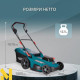 Газонокосарка акумуляторна Konner&Sohnen KS 43LM-40V SET