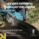 Пила ланцюгова акумуляторна Konner&Sohnen KS CS20V-12 SET