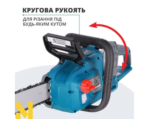 Пила ланцюгова акумуляторна Konner&Sohnen KS CS40V-14 SET