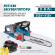 Пила ланцюгова акумуляторна Konner&Sohnen KS CS40V-16 SET