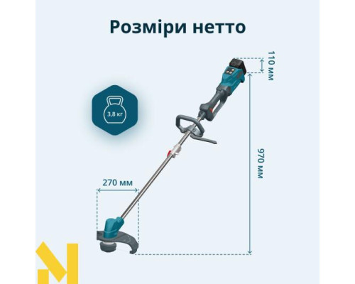 Тример акумуляторний Konner&Sohnen KS BCT-20V SET MAX