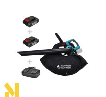 Пилосос-повітродувка садова акумуляторна Konner&Sohnen KS LBV-40V SET