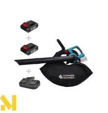 Пилосос-повітродувка садова акумуляторна Konner&Sohnen KS LBV-40V SET