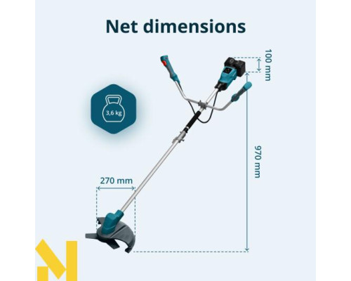 Тример акумуляторний Konner&Sohnen KS BCT-40V SET