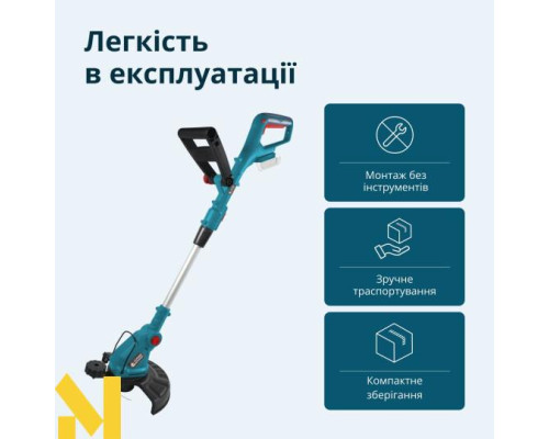 Тример акумуляторний Konner&Sohnen KS GT-20V (без АКБ та ЗП)