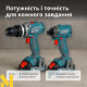 Набір інструментів акумуляторних 2в1 Konner&Sohnen KS IDISD 20V SET 2