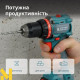 Шуруповерт акумуляторний ударний з комплектом аксесуарів Konner&Sohnen KS ID20V-60 KIT 74