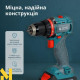 Шуруповерт акумуляторний ударний з комплектом аксесуарів Konner&Sohnen KS ID20V-60 KIT 74