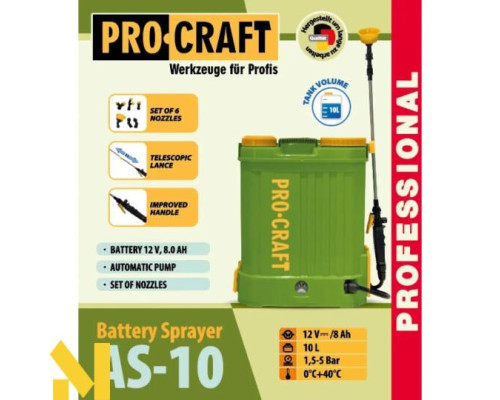 Обприскувач акумуляторний Procraft AS10