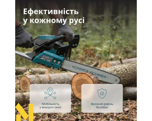 Бензопила Konner&Sohnen KS CS20G-16