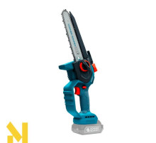 Міні-пила акумуляторна Konner&Sohnen KS MCS20V-8 (без АКБ та ЗП)