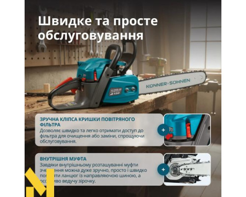 Бензопила Konner&Sohnen KS CS40G-20