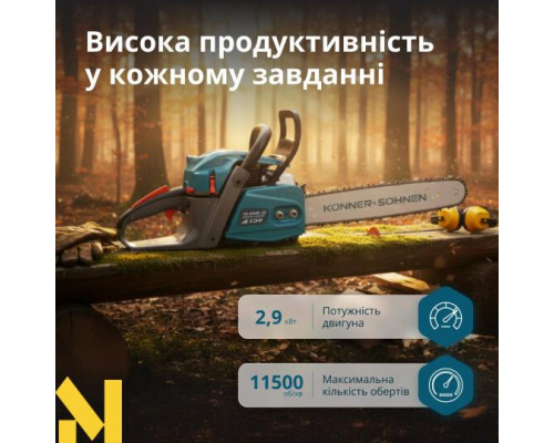 Бензопила Konner&Sohnen KS CS40G-20