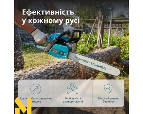 Бензопила Konner&Sohnen KS CS40G-20