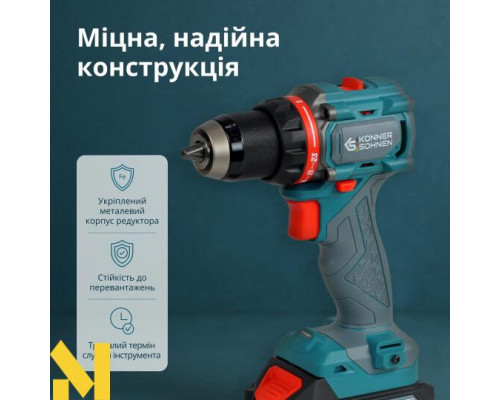 Шуруповерт ударний акумуляторний з комплектом аксесуарів Konner&Sohnen KS ID20V-60 KIT 74 PLUS