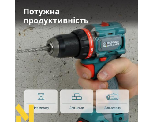 Шуруповерт ударний акумуляторний з комплектом аксесуарів Konner&Sohnen KS ID20V-60 KIT 74 PLUS