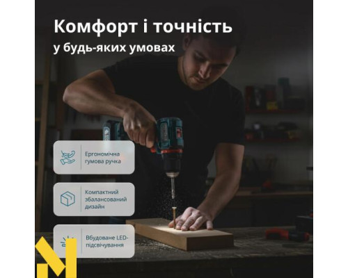Шуруповерт ударний акумуляторний з комплектом аксесуарів Konner&Sohnen KS ID20V-60 KIT 74 PLUS