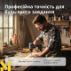 Шуруповерт ударний акумуляторний з комплектом аксесуарів Konner&Sohnen KS ID20V-60 KIT 74 PLUS