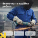 Набір електроінструментів акумуляторних Konner&Sohnen KS IDAGB 20V SET 1 PLUS