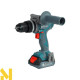 Набір електроінструментів акумуляторних Konner&Sohnen KS IDISD 20V SET 2 PLUS