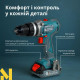 Набір електроінструментів акумуляторних Konner&Sohnen KS IDISD 20V SET 2 PLUS