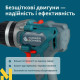 Набір електроінструментів акумуляторних Konner&Sohnen KS IDISD 20V SET 2 PLUS