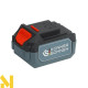 Набір електроінструментів акумуляторних Konner&Sohnen KS RHAGD 20V SET 3 PLUS